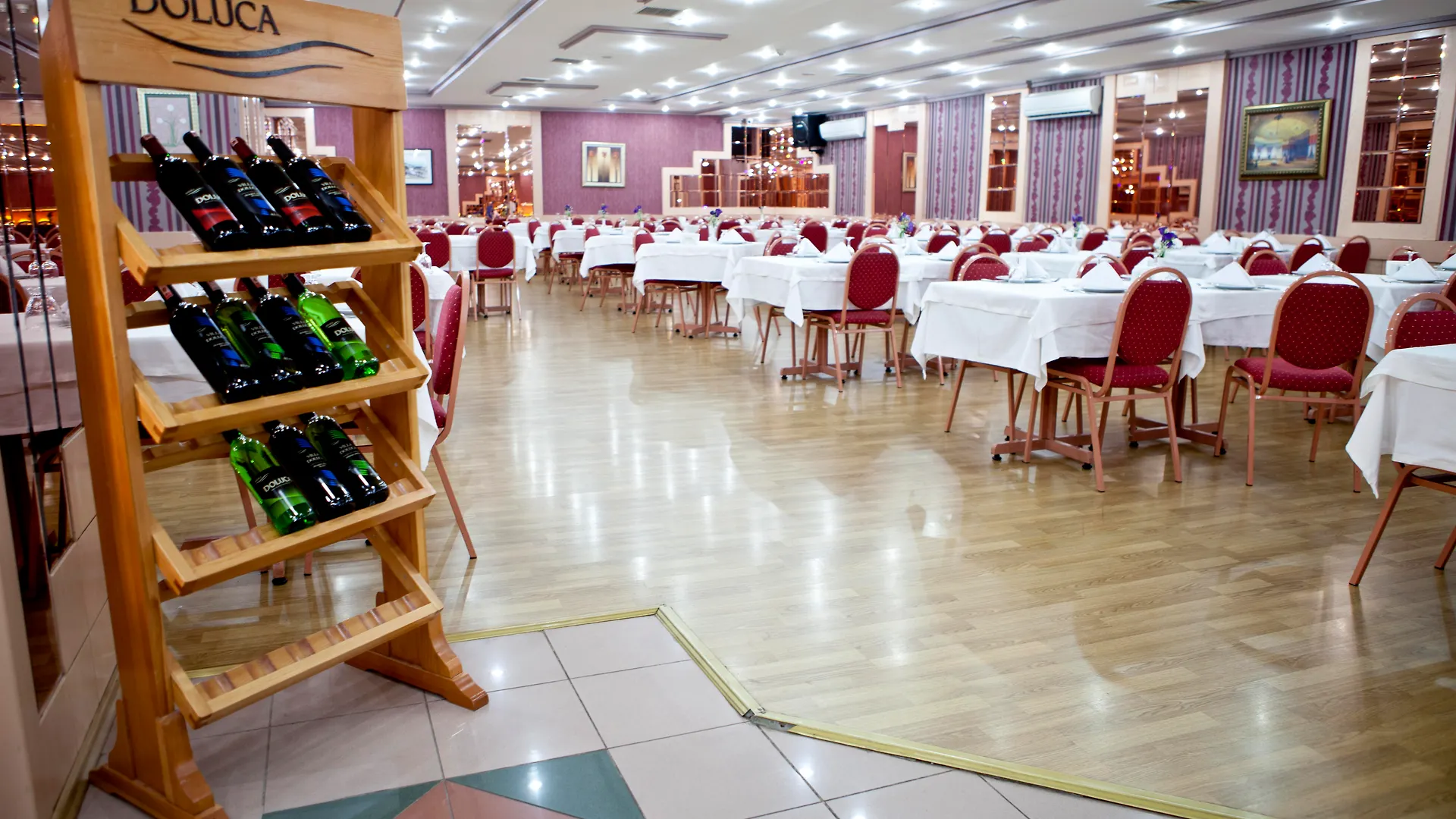 Sergah Hotel Ankara 4*,  Türkiye