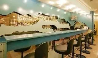 Sergah Hotel Ankara
