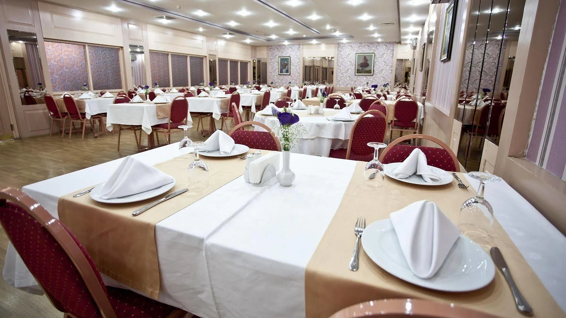 Sergah Hotel Ankara 4*,  Türkiye